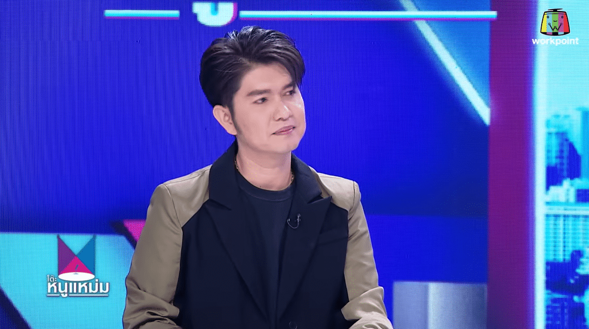 กุ้ง ข่าวเป็นแฟนกับน้องสาว