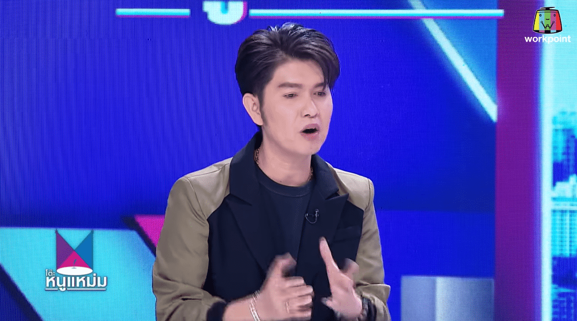 กุ้ง สุทธิราช เคลียร์ใจข่าวฉาว