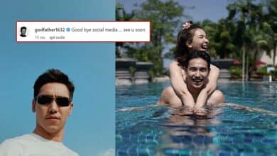 ก๊อต จิรายุ เลิก โบว์ เบญจวรรณ