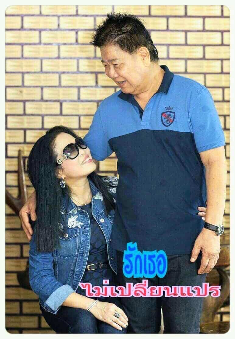 ครูชลธี ธารทอง ติดเชื้อในกระแสเลือด