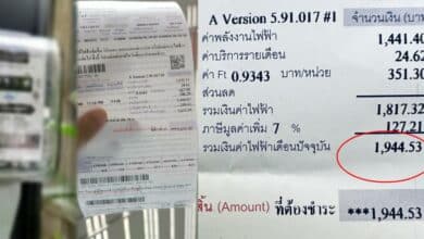 ค่าไฟแพง 2566 สาเหตุค่าไฟแพง