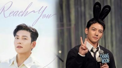 จีชางอุค มาไทย