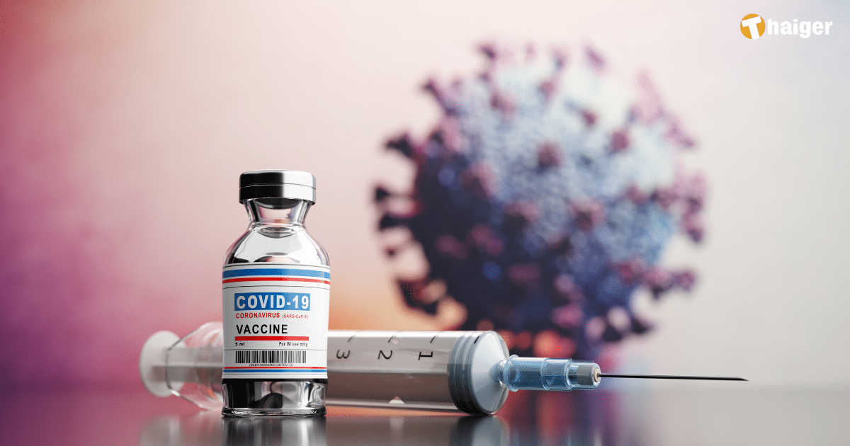 จุดฉีดวัคซีนโควิด 19 ฟรี 2566 ต่างจังหวัด