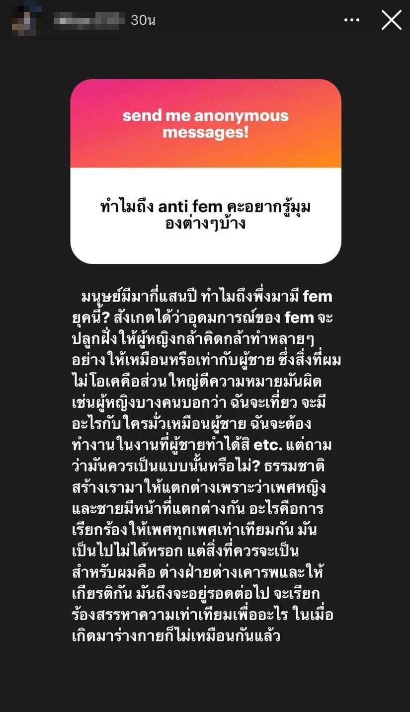 จูนิเบียว