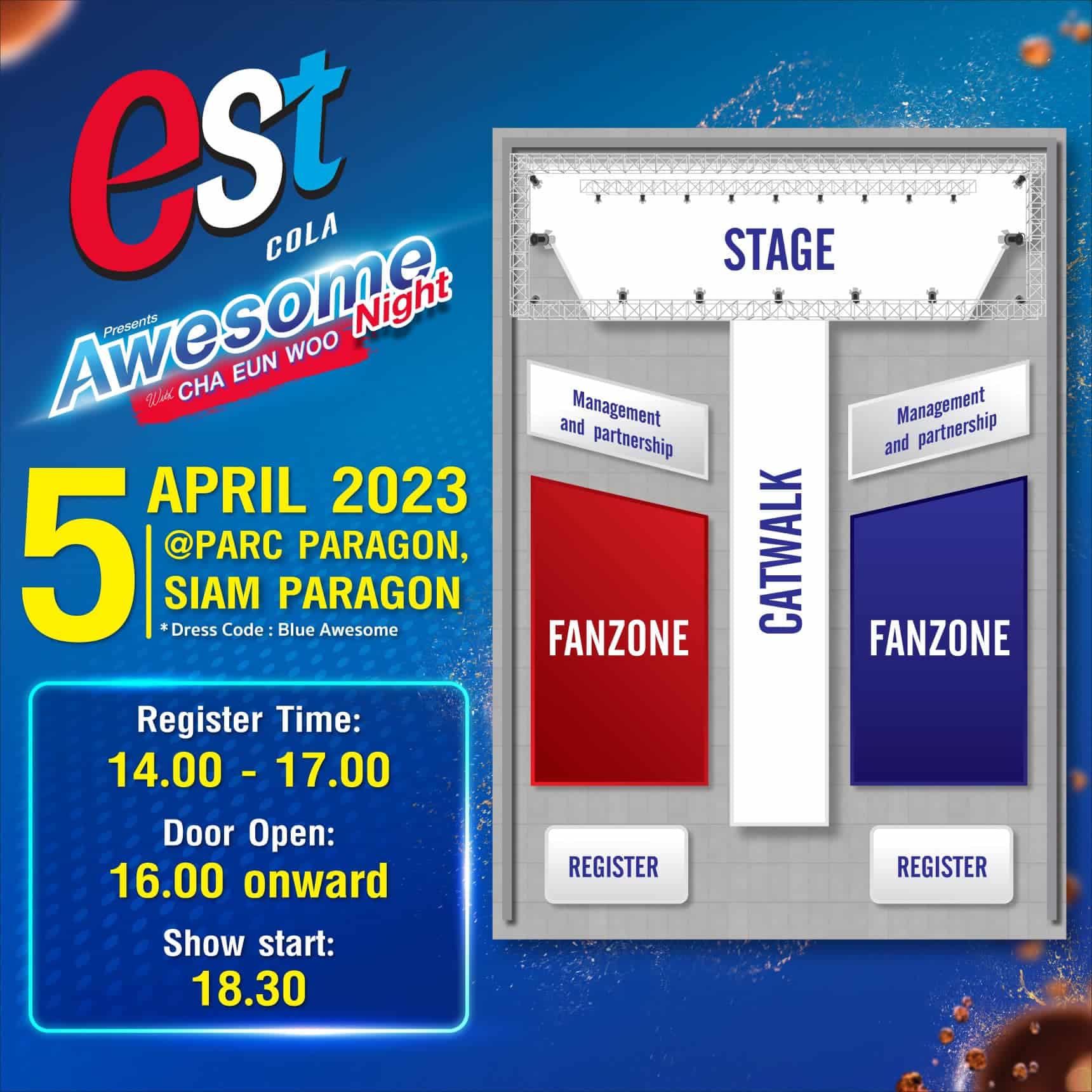 ชาอึนอูมาไทย 5 เมษายน แผนผังเวที