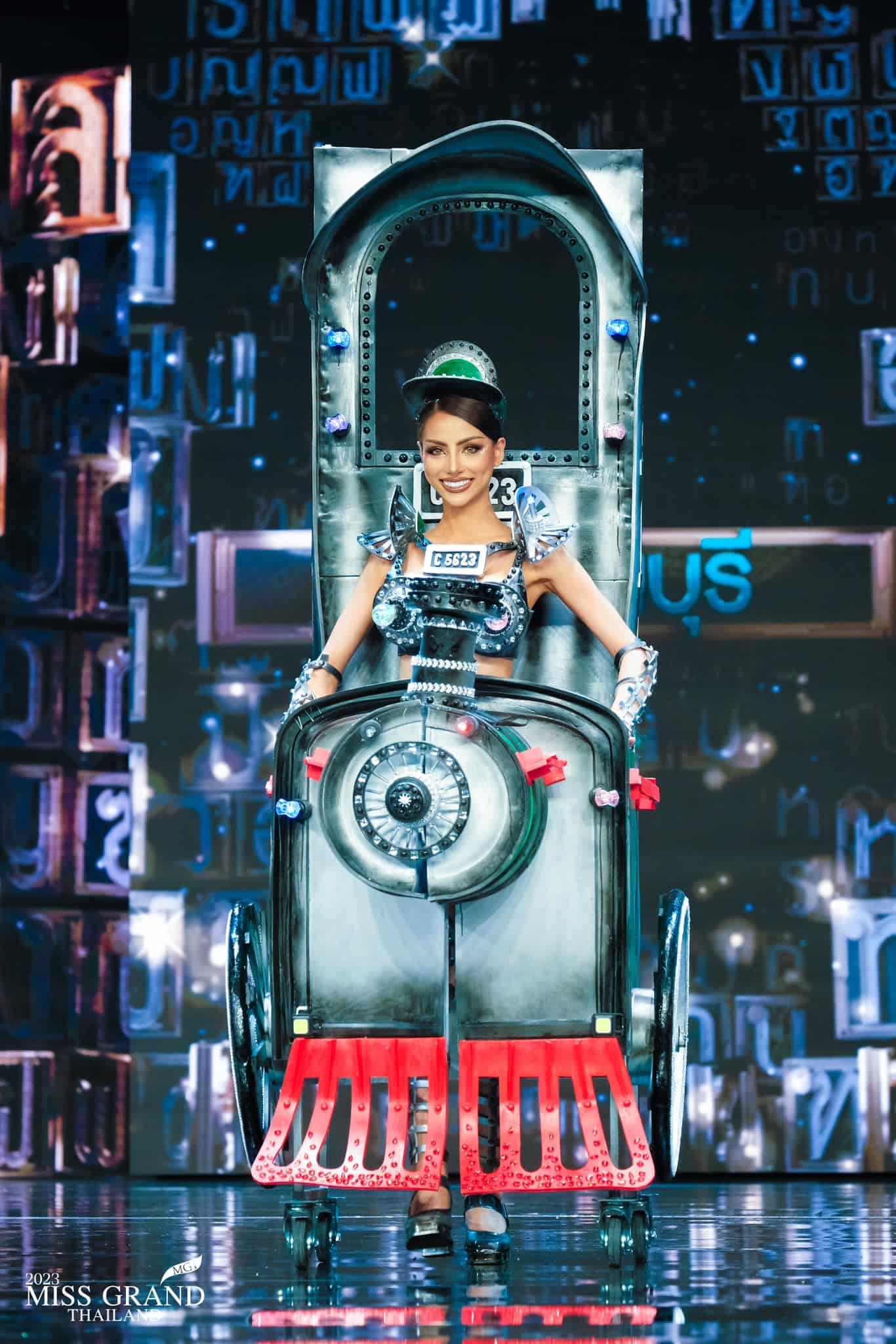 ชุดประจำชาติมิสแกรนด์ไทยแลนด์ กาญจนบุรี 2023