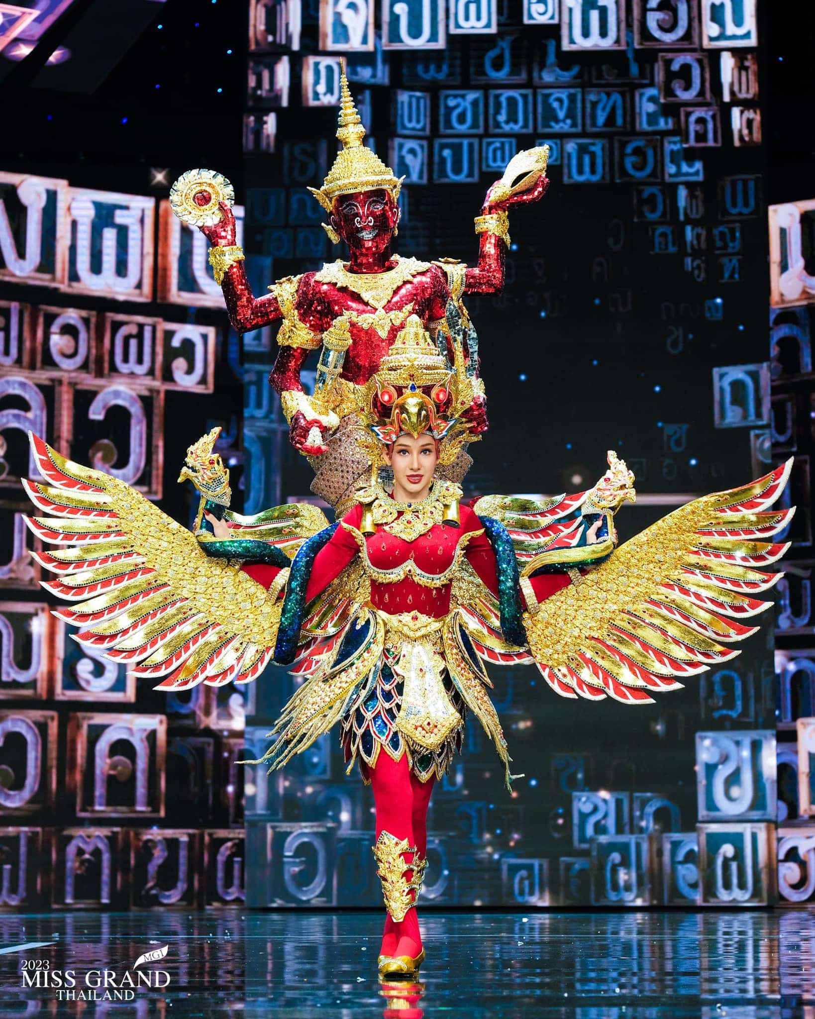 ชุดประจำชาติมิสแกรนด์ไทยแลนด์ ระยอง 2023