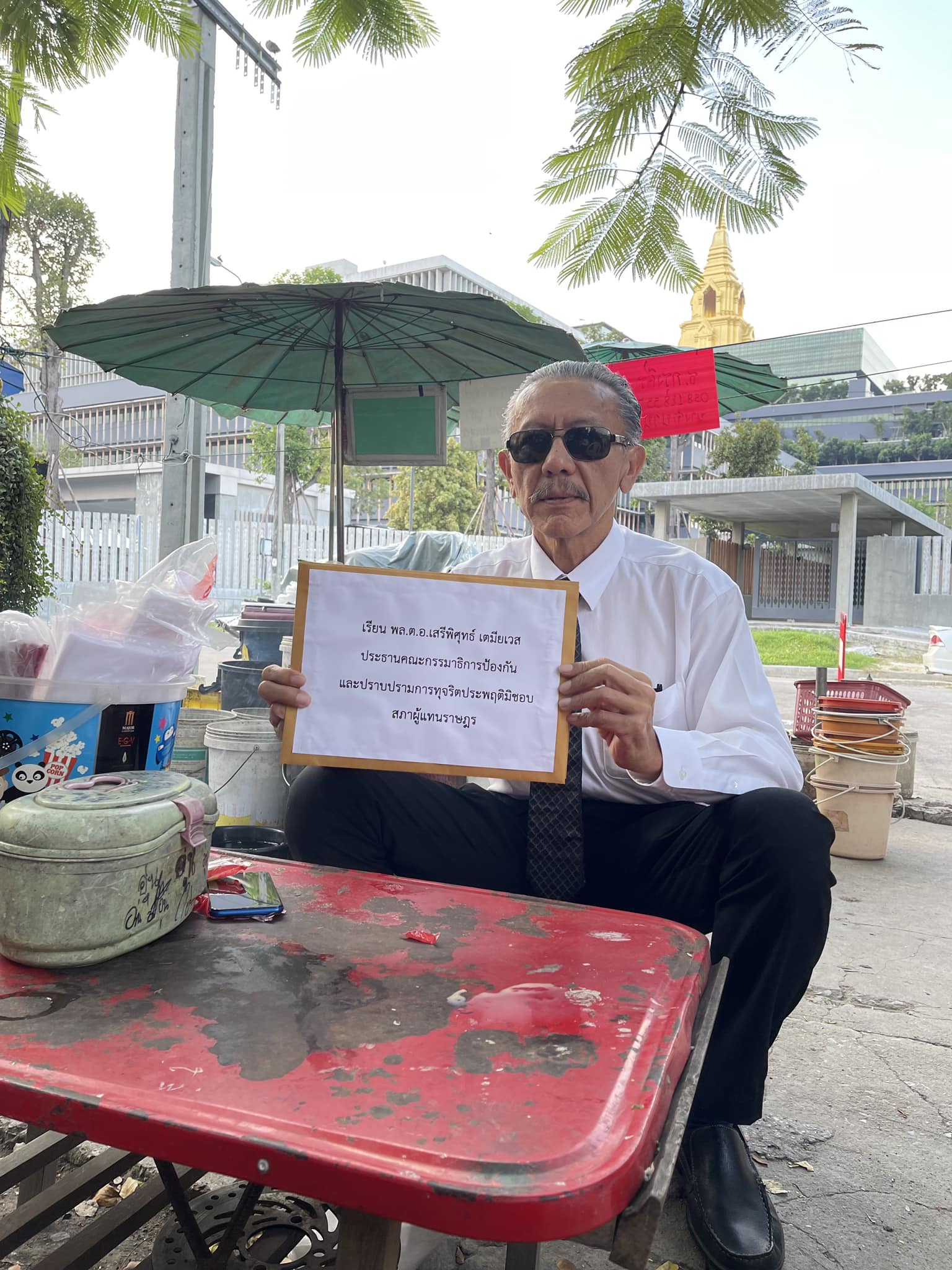 'ชูวิทย์' แฉทนายดังแอบทำเว็บพนัน