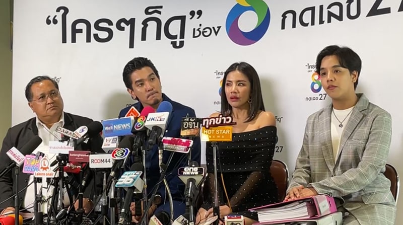 ดีเจแมน ใบเตย forex 3d