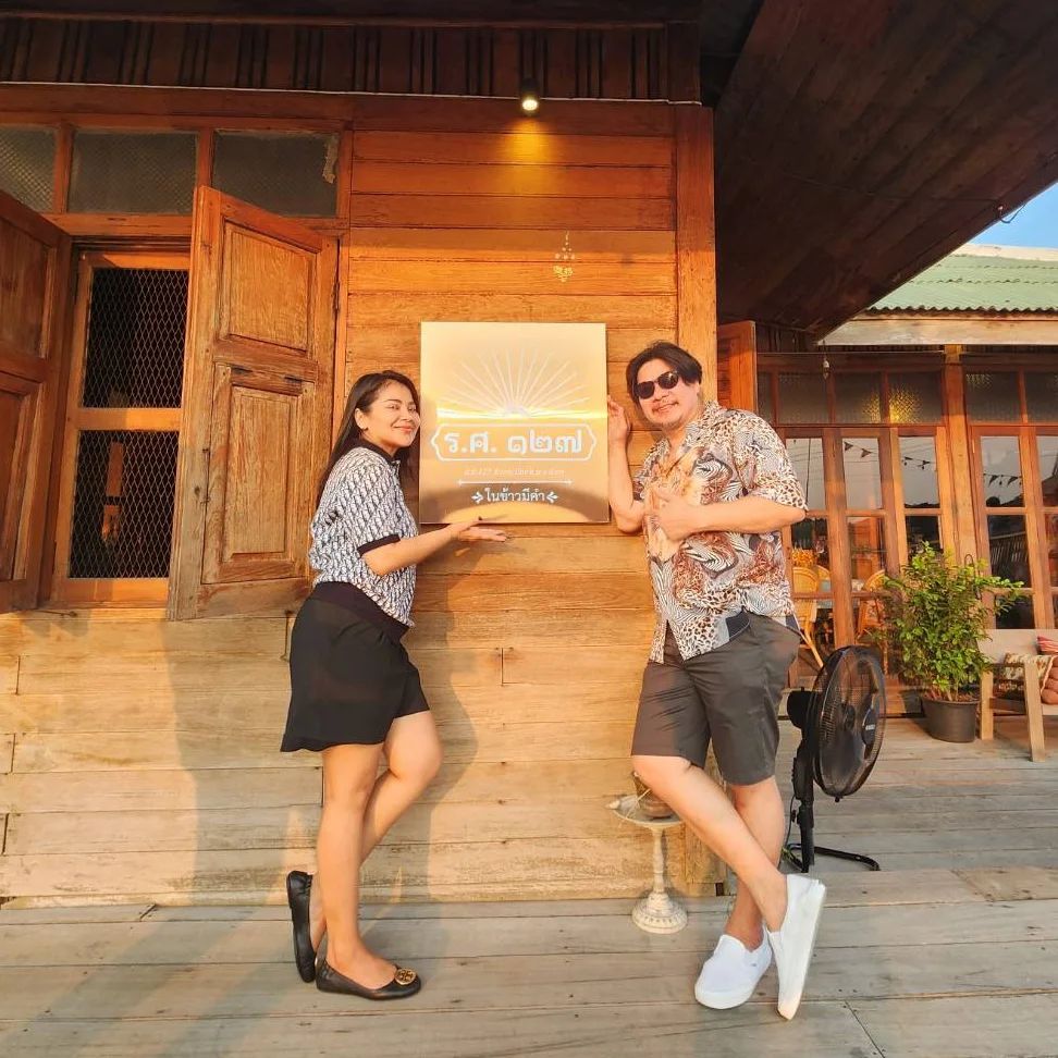 เลขเด็ดงวด 16 เมษายน 2566