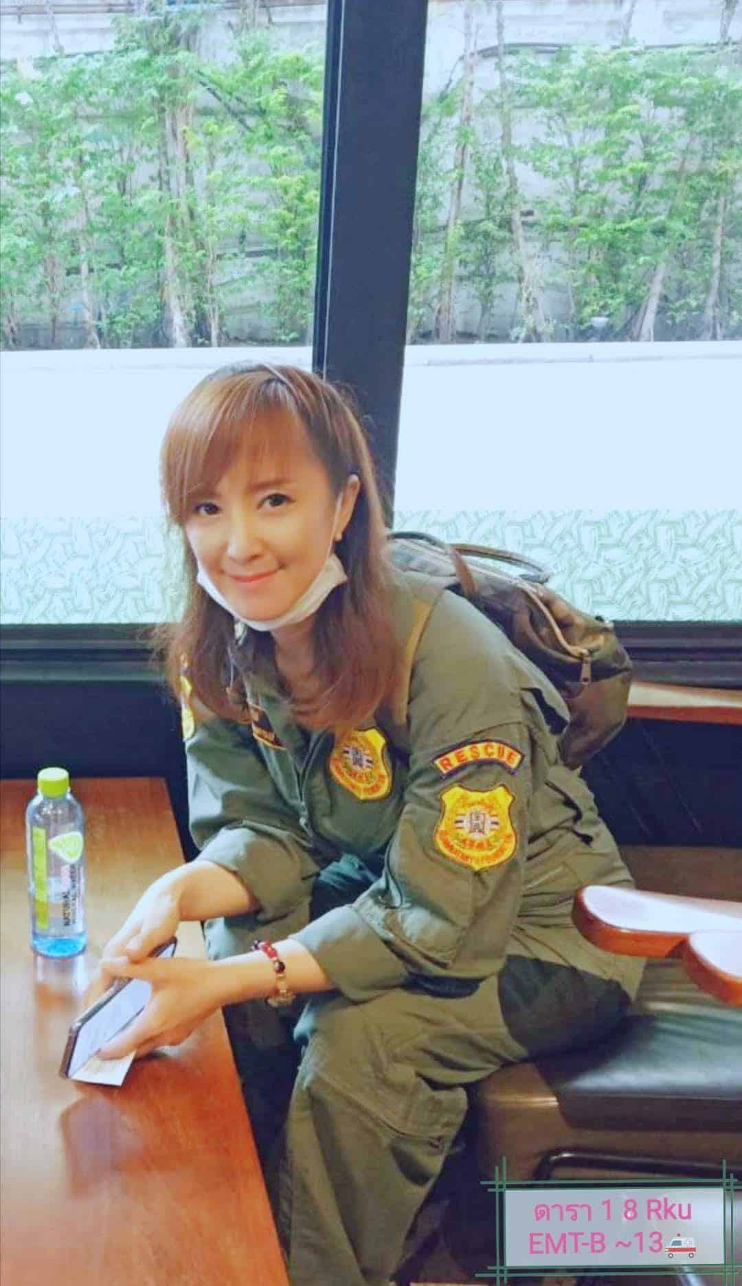 ต่าย สายธาร โสดแล้ว