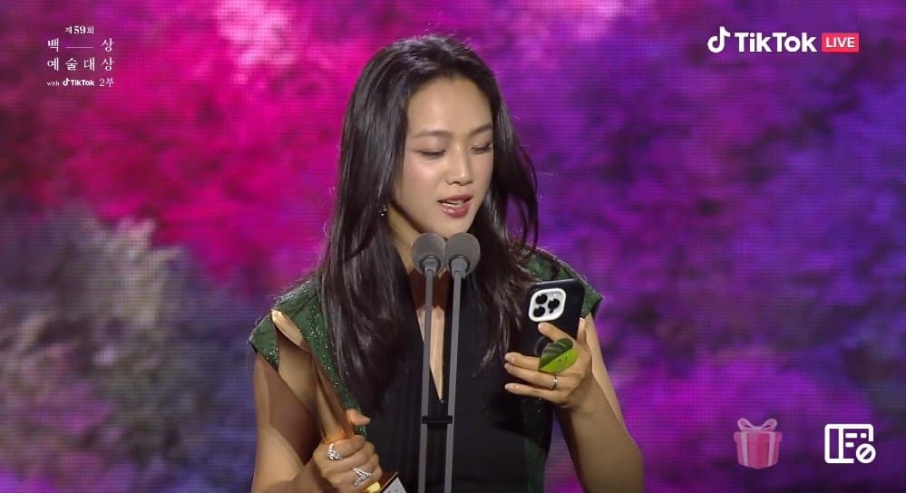 รวมผลรางวัล Baeksang Awards 2023 สาขาภาพยนตร์