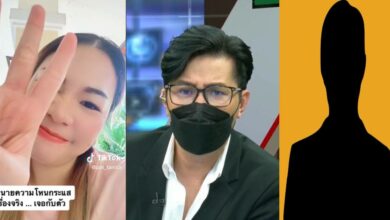 ทนายโหนกระแส