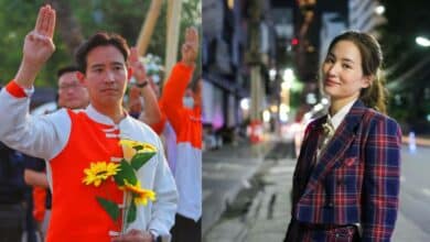 ทิม พิธา ต่าย ชุติมา
