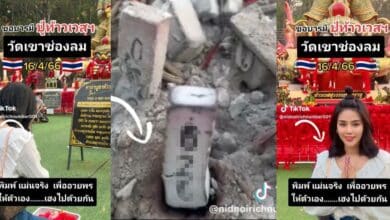 นิดหน่อยเลขพารวย tiktok (1)