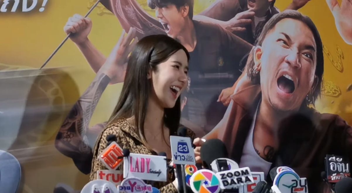 นุ่น สุทธิภา นิกกี้