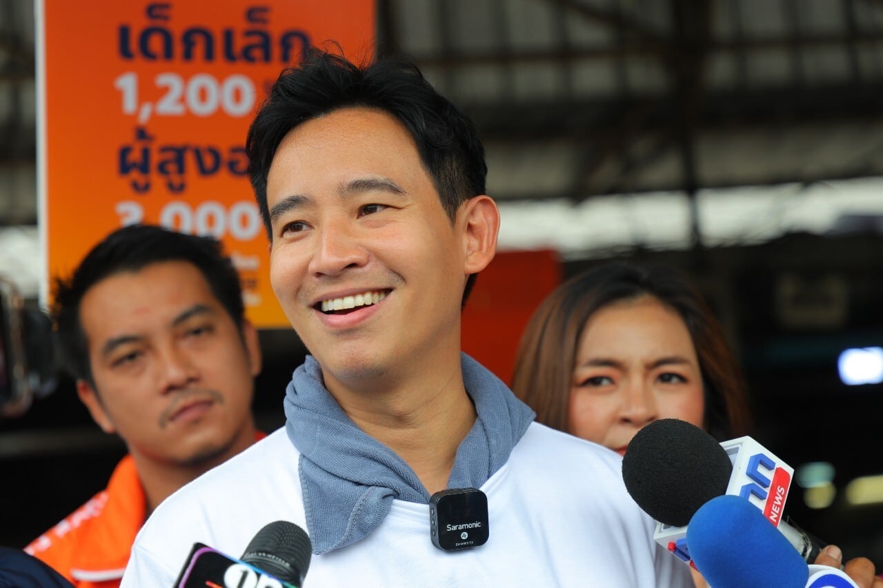 ประวัติ ทิม พิธา