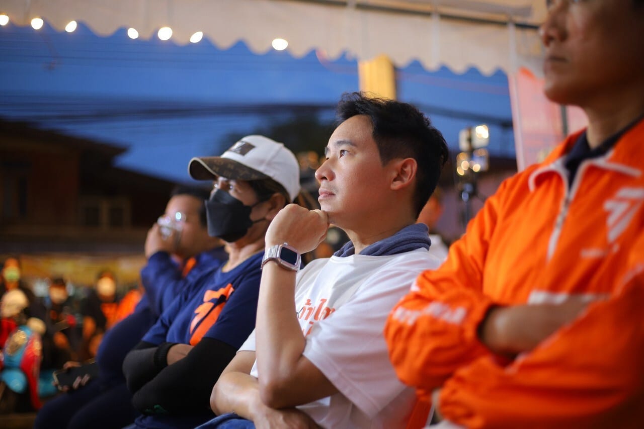 ประวัติ ทิม พิธา