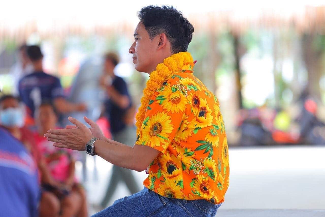 ประวัติ ทิม พิธา