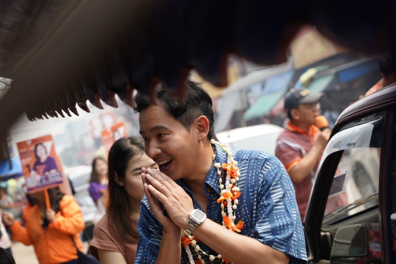 ประวัติ ทิม พิธา