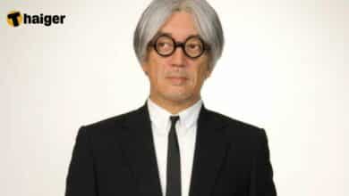 ประวัติ ริวอิจิ ซากาโมโตะ