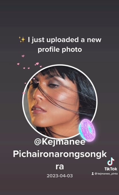 ปิ่น เก็จมณี tiktok