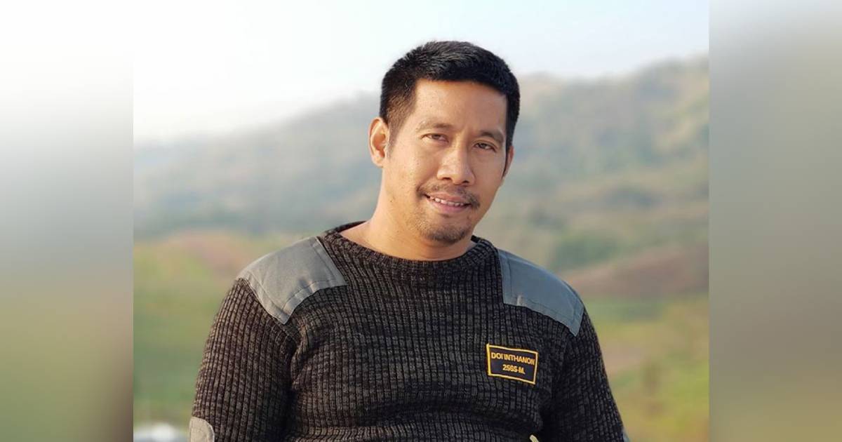ผอ.กอล์ฟ ประหาร