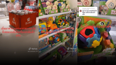 พนักงานห้าง ของเล่น