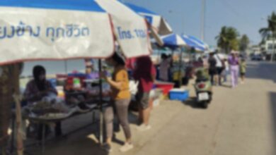 พยากรณ์อากาศวันพรุ่งนี้