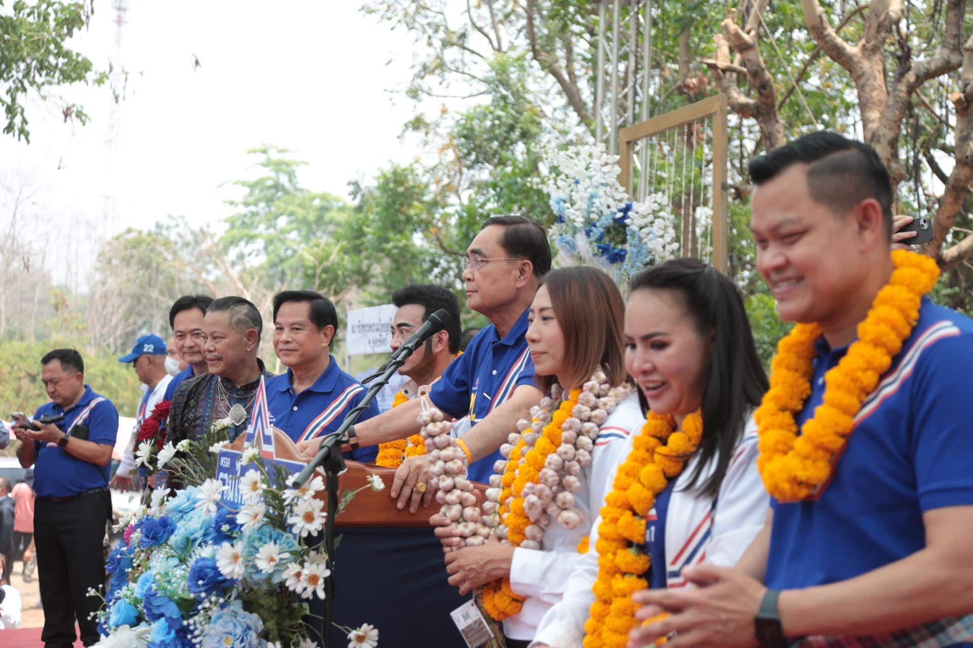 พรรครวมไทยสร้างชาติ รายชื่อ สส แบ่งเขต ทุกจังหวัด เลือกตั้ง