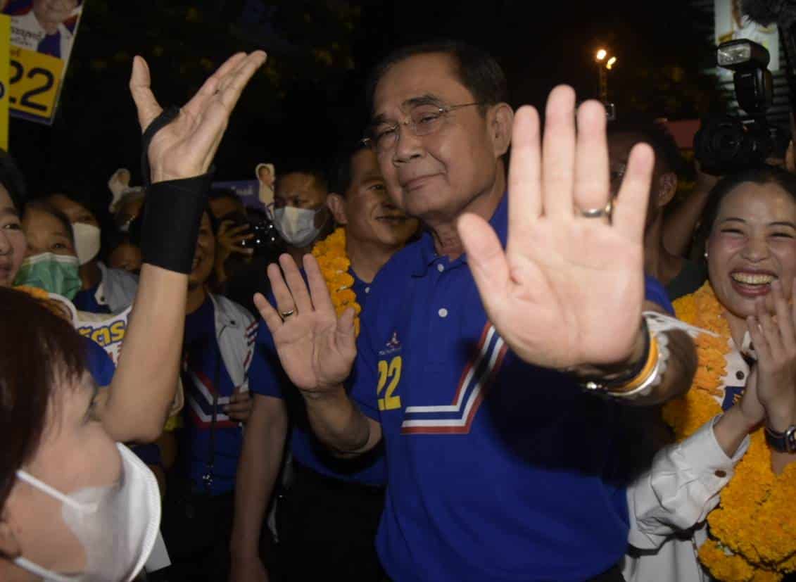 พรรครวมไทยสร้างชาติ สส รายชื่อ เลือกตั้ง 2023