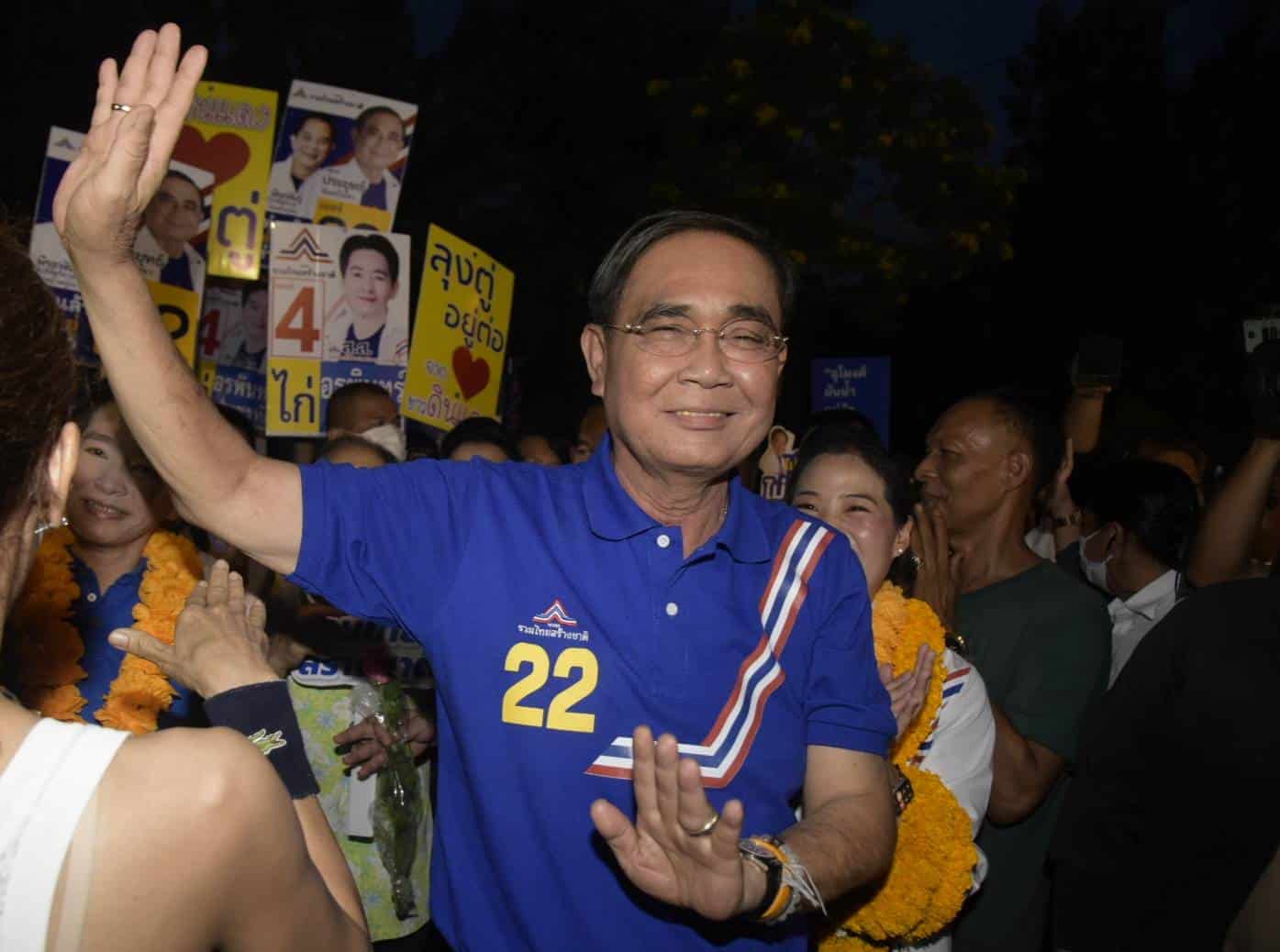 พรรครวมไทยสร้างชาติ สส รายชื่อ เลือกตั้ง 66