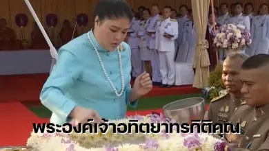 พระองค์เจ้าอทิตยาทรกิติคุณ เลขอายุ พระองค์ติ๊ด