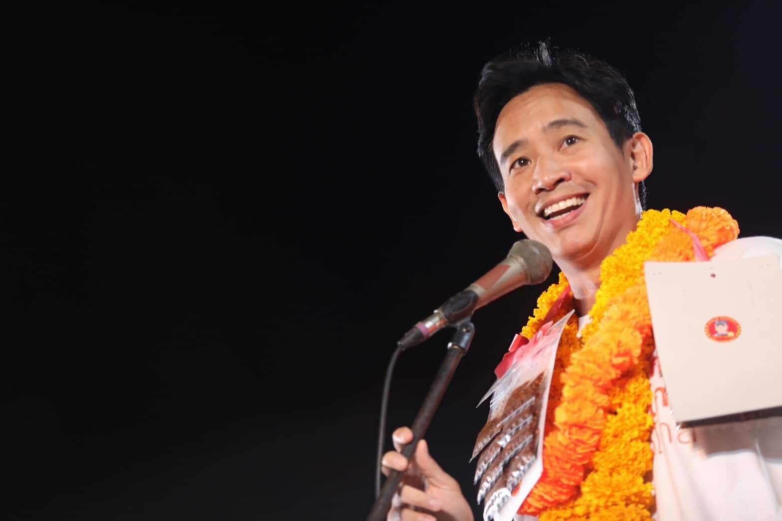 พิธา ว่าที่นายกคนใหม่