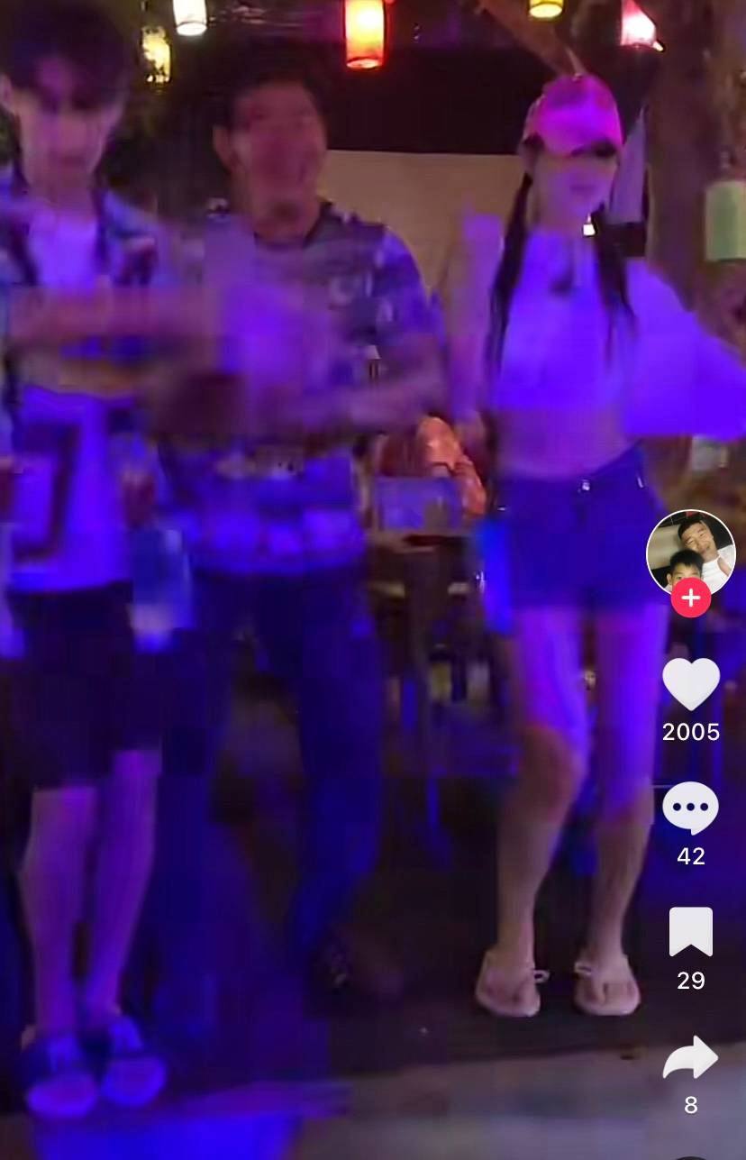 พ่อบาส สมรักษ์ เคลื่อนไหนแล้ว
