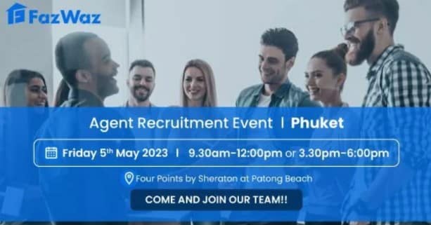 ฟาสวาส สมัครงาน 2566