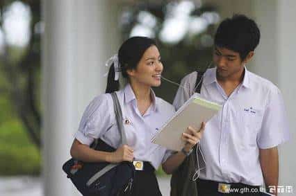 ภาพยนตร์ Season Change