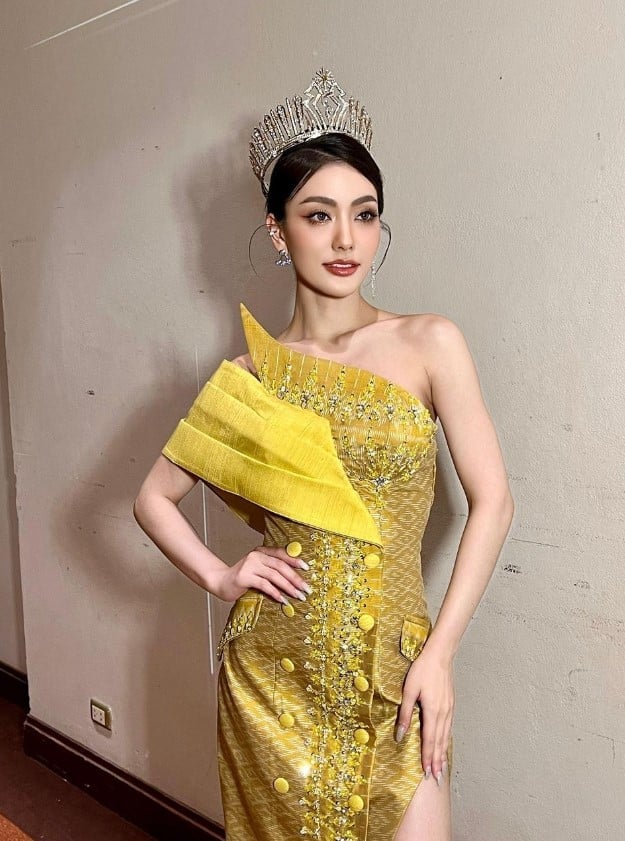 มีนามิสแกรน 2023