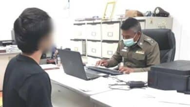 ยิงพนักงานแม็คโครลพบุรี