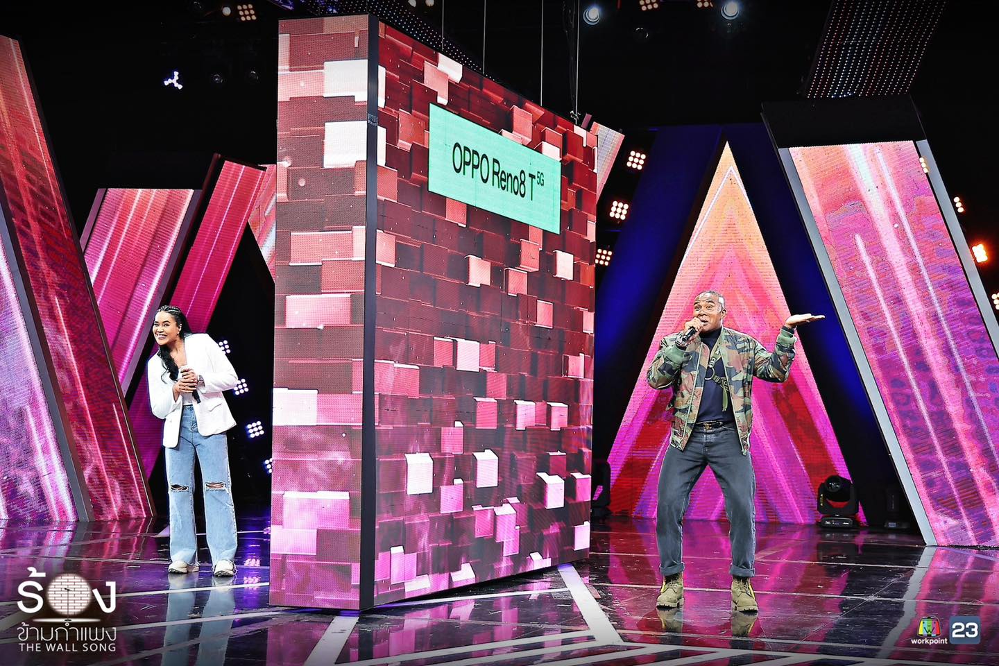 รัศมีแข อรอุมา ร้องข้ามกำแพง