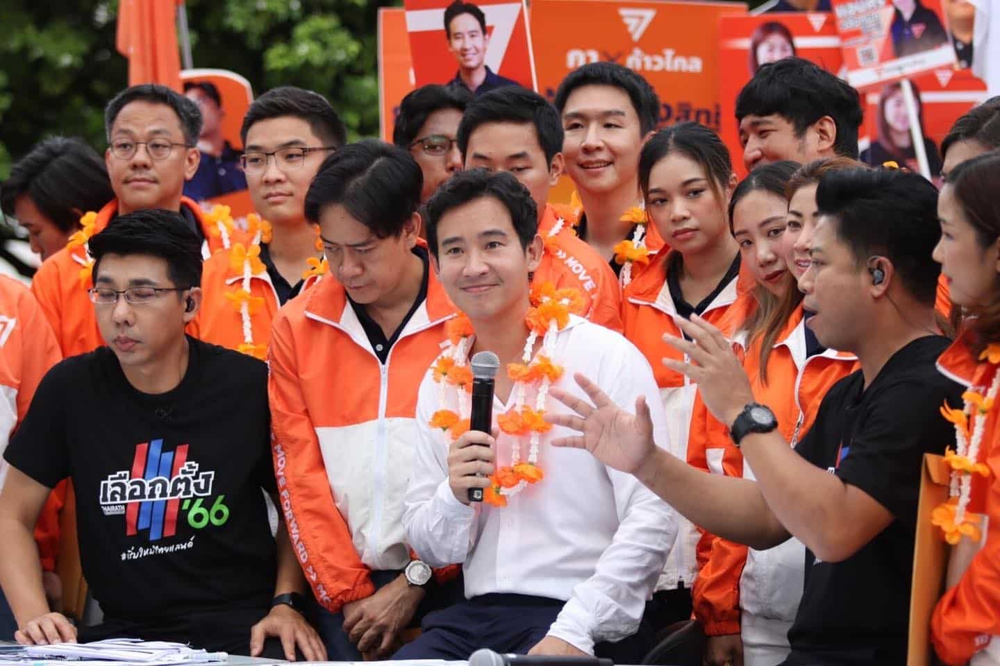 รายชื่อผู้สมัคร ส.ส. กาฬสินธุ์ 2566