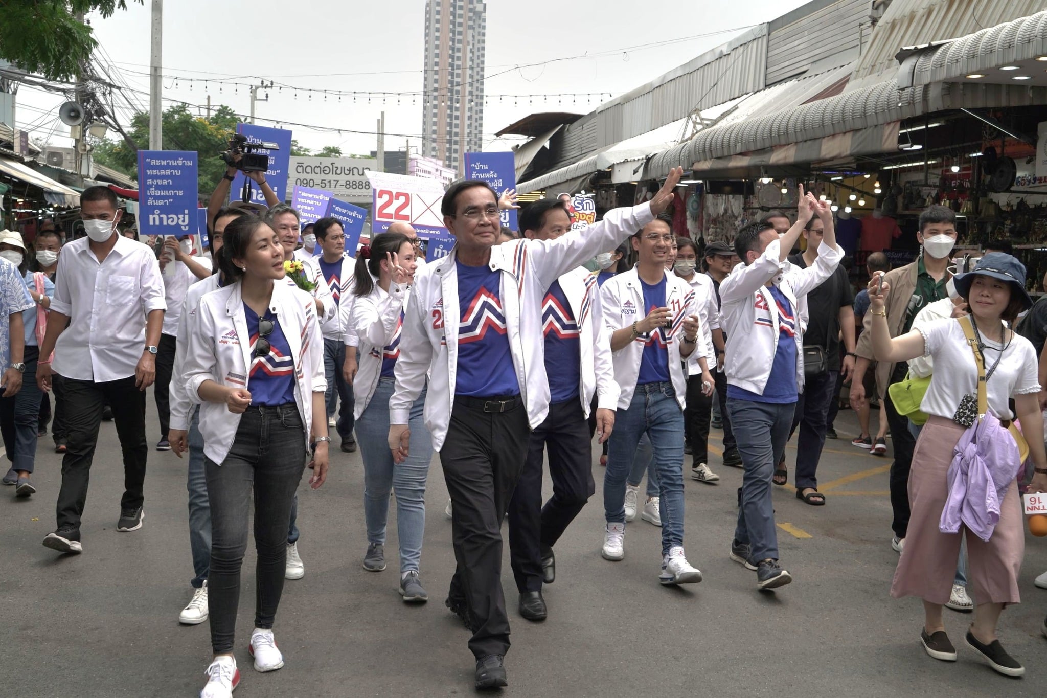 รายชื่อผู้สมัคร ส.ส. กาฬสินธุ์ 2566