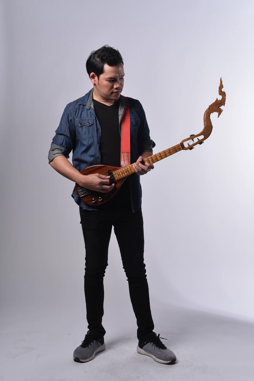 ลาล่า อาลัย รุต โปงลางสะออน