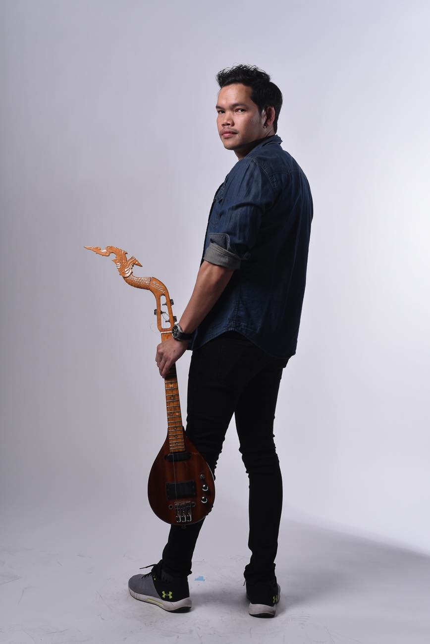 ลาล่า อาลัย รุต โปงลางสะออน