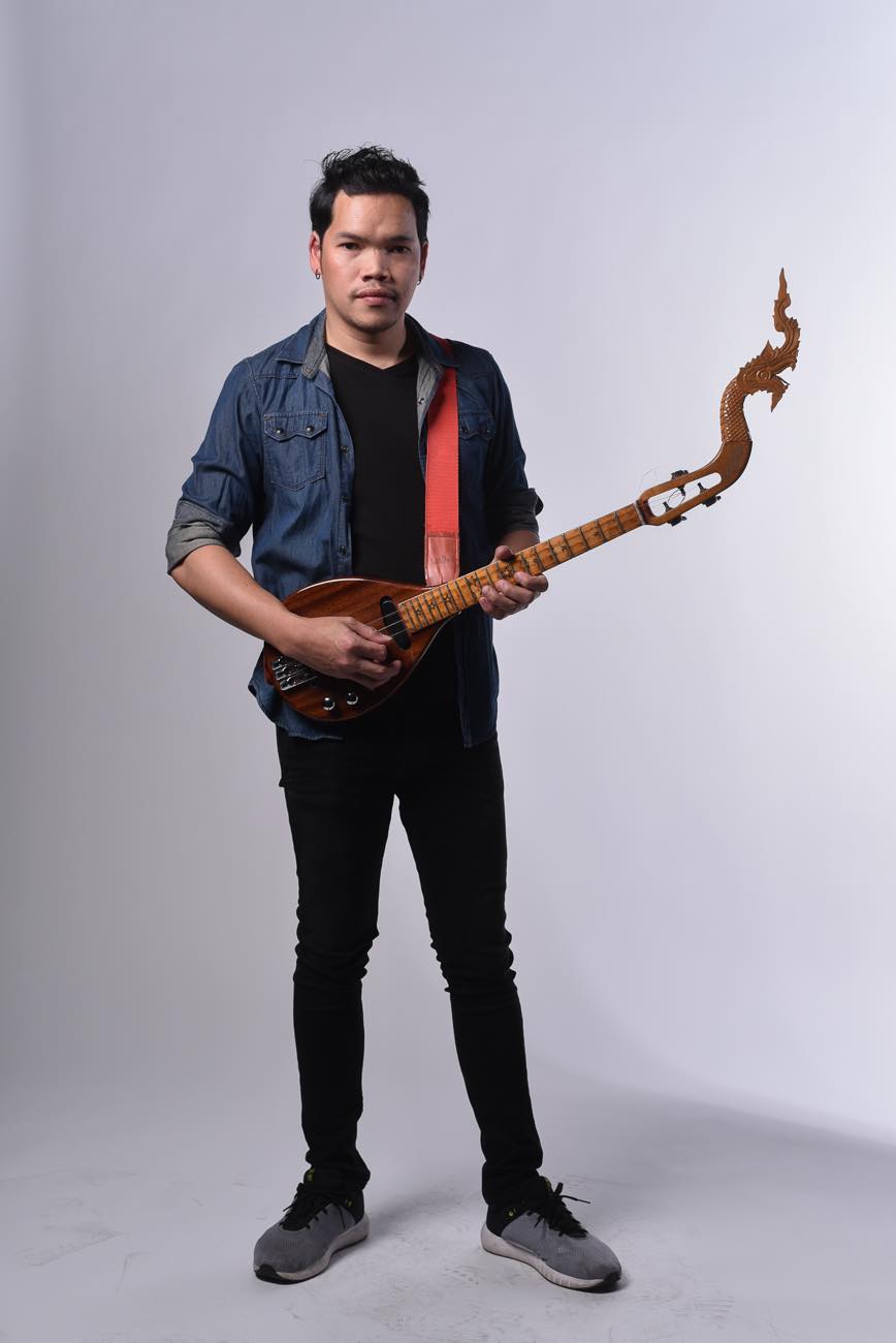 ลาล่า อาลัย รุต โปงลางสะออน