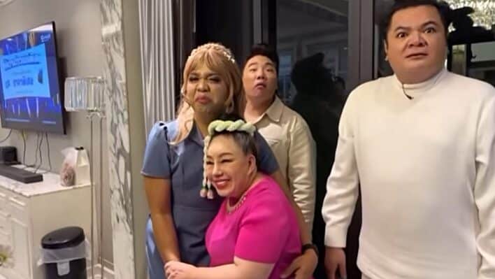 ดราม่า กระชากวิก