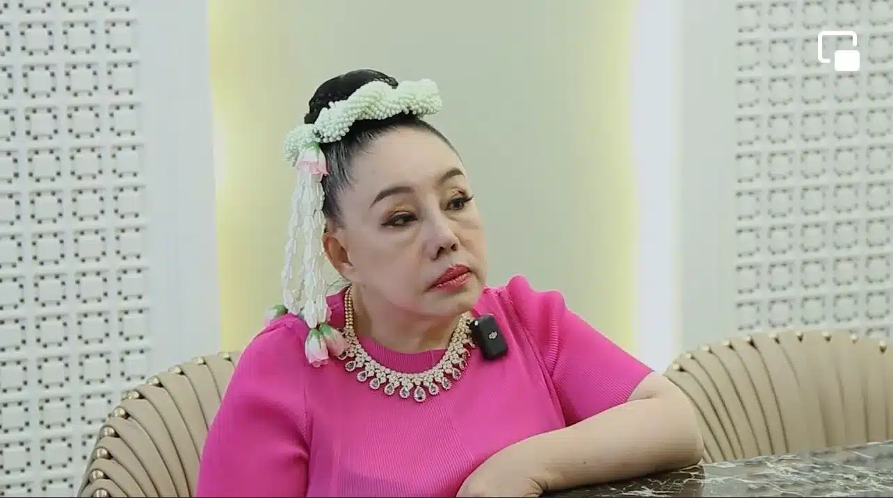 ลีน่าจัง ขอโทษ แพรรี่