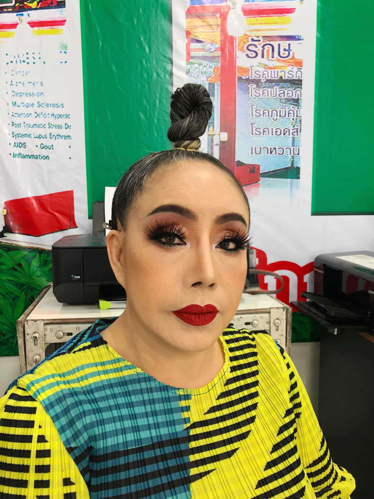 ลีน่าจัง แจ้งความ แพรี่