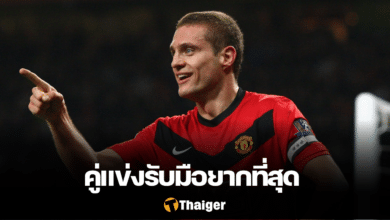 วิดิช โรนัลโด้ ดร็อกบา อเกวโร่ กุน