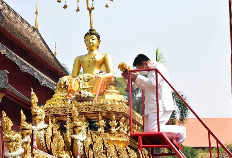 สงกรานต์ เชียงใหม่ 2566